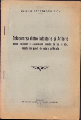 HST C2179 Colaborarea dintre Infanterie și Artilerie 1930 Georgescu Pion foto
