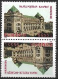 B0547 - Romania 2001 - Posta 1v.tete-beche neuzat,perfecta stare, Nestampilat