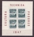 1947 - Institutul romano-sovietic, P.A. bloc ndt neuzat