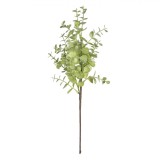 Ramură Decorativă Artificială, Frunze Verzi, 42cm, Plastic, Oem