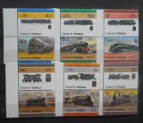 FUNAFUTI TUVALU SERIE TRENURI, Nestampilat