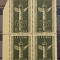 Saptamana Culturii Chineze - Lp 374 / 1954 - Serie MNH in bloc de 4