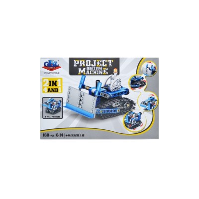 Cuburi constructii 2:1, vehicule, 168 piese foto
