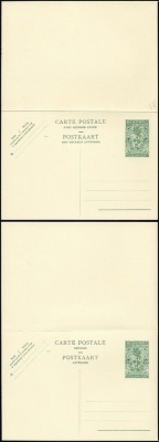 Ruanda Urundi - Postal History Rare Old UNUSED DOUBLE Postcard DB.267 foto