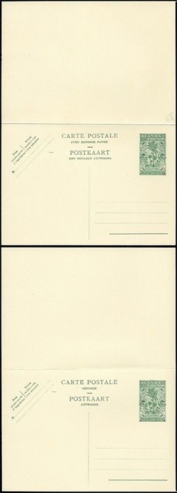 Ruanda Urundi - Postal History Rare Old UNUSED DOUBLE Postcard DB.267