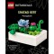 Lego Botanicals - Sivatagi kert - Pozsg&aacute;sok