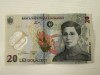 Bancnota 20 Lei Ecaterina Teodoroiu 2021 - Noua - Bancnote Romanesti, Litera