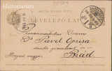 HST CP283 Carte poștală 1906 Romul Ardelean Sibiu către Pavel Oprișa Brad, Circulata, Printata