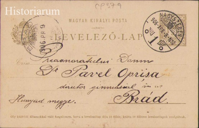HST CP283 Carte poștală 1906 Romul Ardelean Sibiu către Pavel Oprișa Brad