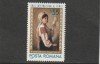 ROMANIA 1975 LP 874 ANUL INTERNATIONAL AL FEMEII MNH NESTAMPILATA, Nestampilat