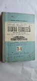LIMBA ENGLEZA MANUAL PENTRU ANII III - IV DE STUDIU MINISTERUL EDUCATIEI AN 1987