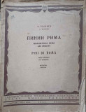 PINI DI ROMA. POEMA SINFONICO PER ORCHESTRA. PARTITURA-O. RESPIGHI