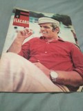 Cumpara ieftin REVISTA FLACARA 2 SEPTEMBRIE 1972 POSTER CU MIHAELA MIHAI