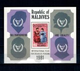 Maldives 1981 - Anul International al persoanelor cu dizabilitati, colita neuzata