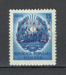 Romania.1950 Prietwenia romano-ungara-supr. YR.143 foto