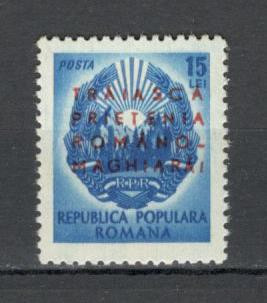 Romania.1950 Prietwenia romano-ungara-supr. YR.143