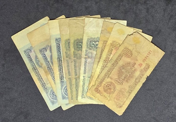 Lot Bancnote Rusia 1961