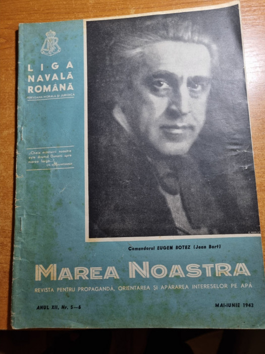 revista marea noastra mai-iunie 1943-amintirii din galati,vadul ,plaja satului