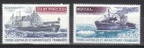 TAAF 1980, Vapoare, serie neuzată, MNH, Transporturi, Nestampilat