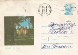 Romania, Moneasa, Vila Turistica, plic circulat intern, 1978