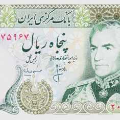 Bancnota Iran 50 Riali (1974-79) - P101c UNC