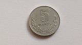 Mongolia- 5 mongo 1981