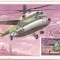 bnk cp URSS - Elicopter Mi-6 - maxima necirculata