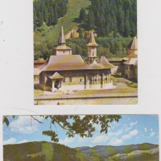 LOT 2 CARTI POSTALE MANASTIREA SUCEVITA SEC XVI / MOLDOVA