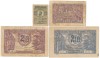 10 bani 1917, 2 lei 12 mar.1915, 1 leu 21.dec.1938, 2 lei 21.dec.1938-lot 4 buc.