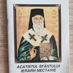 Acatistul Sfântului Ierarh Nectarie Taumaturgul