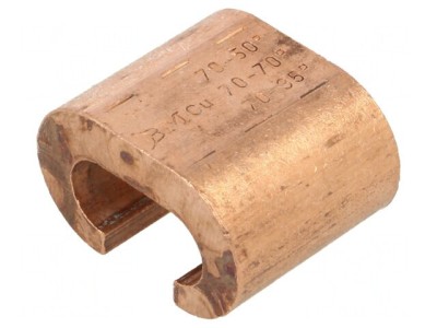 Conector Clemă Laterală Cupru 70mm2 2/0AWG foto