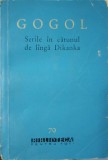 SERILE IN CATUNUL DE LINGA DIKANKA-N.V. OGOL