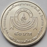 50 Baht 2025 Thailanda, Faculty of Medicine Ramathibodi Hospital, unc, 36mm