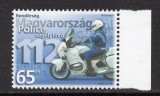 UNGARIA 2003, Motocicleta, Politie, serie neuzata, MNH