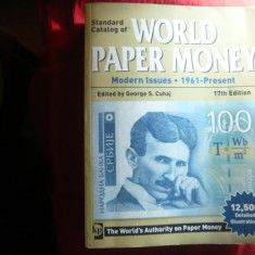 Standard Catalog of World Paper Money 1961-Present (2008) Ed. a17a