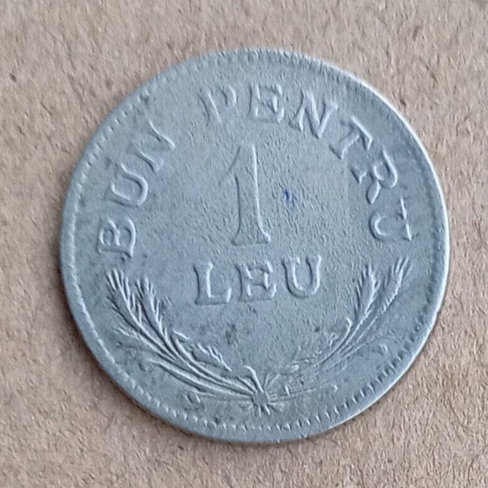 Monedă 1 Leu 1924