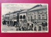 Bacau Str.Ferdinand Magazine Bodega Librarie, Necirculata, Printata