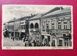 Bacau Str.Ferdinand Magazine Bodega Librarie