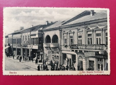 Bacau Str.Ferdinand Magazine Bodega Librarie foto