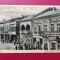 Bacau Str.Ferdinand Magazine Bodega Librarie
