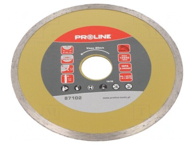 Disc de tăiere diamantat 125mm foto