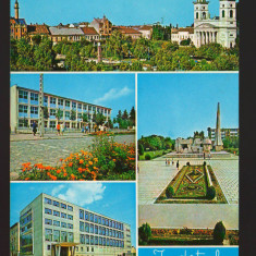 CPIB 21489 - CARTE POSTALA - JUDETUL SATU MARE, NEGRESTI, CAREI, SATU MARE