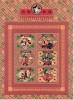 Zambia 1997 Disney, Mickey,Minnie &amp; Goofy, very large perf. sheet, MNH AD.041, Nestampilat
