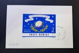 Rom&acirc;nia (R.P.R.) 1963 - Coliță "Cosmonauții Lumii" (Poșta Aeriană, 2 Lei) - Cod: -OD1