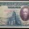 Bancnota istorica 25 PESETAS - SPANIA, anul 1928 * cod 906