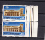 ROMANIA 1972 LP 796 - 100 ANI GARA DE NORD BUCURESTI PERECHE MNH, Nestampilat