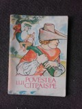 POVESTEA LUI CATPAISPE, DIN FOLCLORUL FRANCEZ, ILUSTRATII DE OCTAV GRIGORESCU