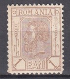 ROMANIA 1898 REGELE CAROL I SPIC DE GRAU FILIGRAN PR 1 BANI BRUN EROARE FILIGRAN RASTURNAT FILIGRAN PR RANVERSAT GUMA ORIGINALA URMA SARNIERA