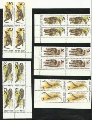 Russia 1990 Prehistoric Animals x 4 MNH DC.080 foto