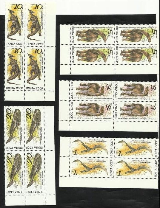 Russia 1990 Prehistoric Animals x 4 MNH DC.080